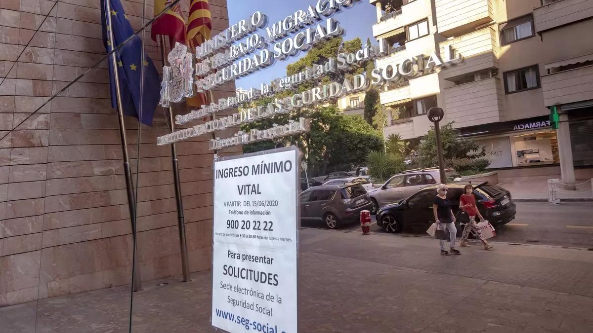 La madre pidió el complemento de ayuda para la infancia del IMV a la Dirección Provincial del INSS en 2022.