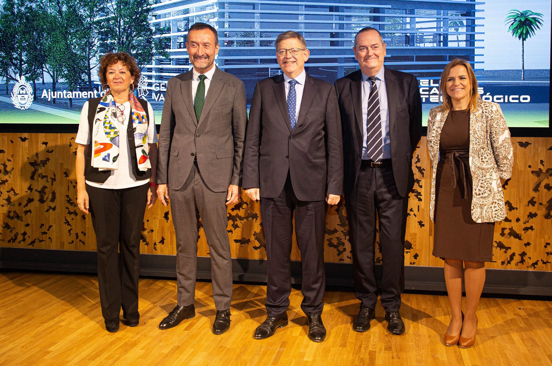 Presentación de las candidaturas de Alicante y Elche a las Agencias de Inteligencia Artificial y la Espacial