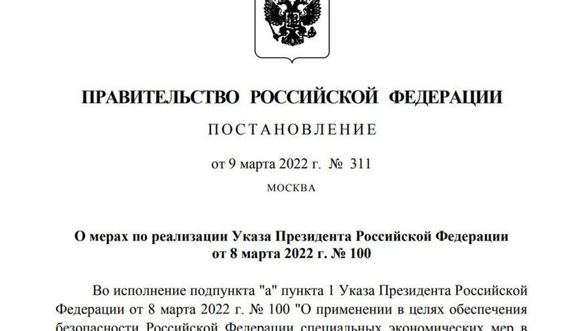 Imagen de uno de los decretos aprobados por Rusia con 'contrasanciones' económicas.