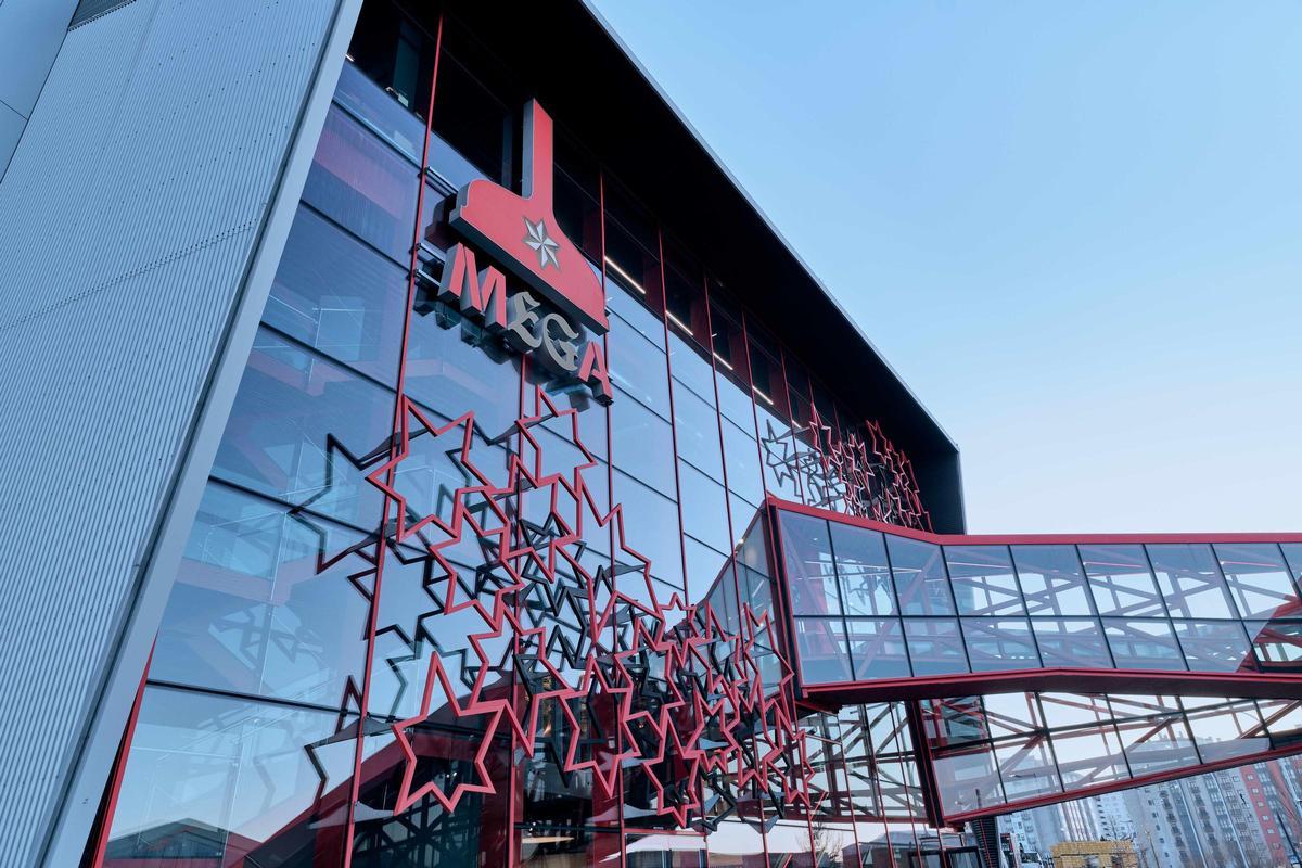 Mundo Estrella Galicia