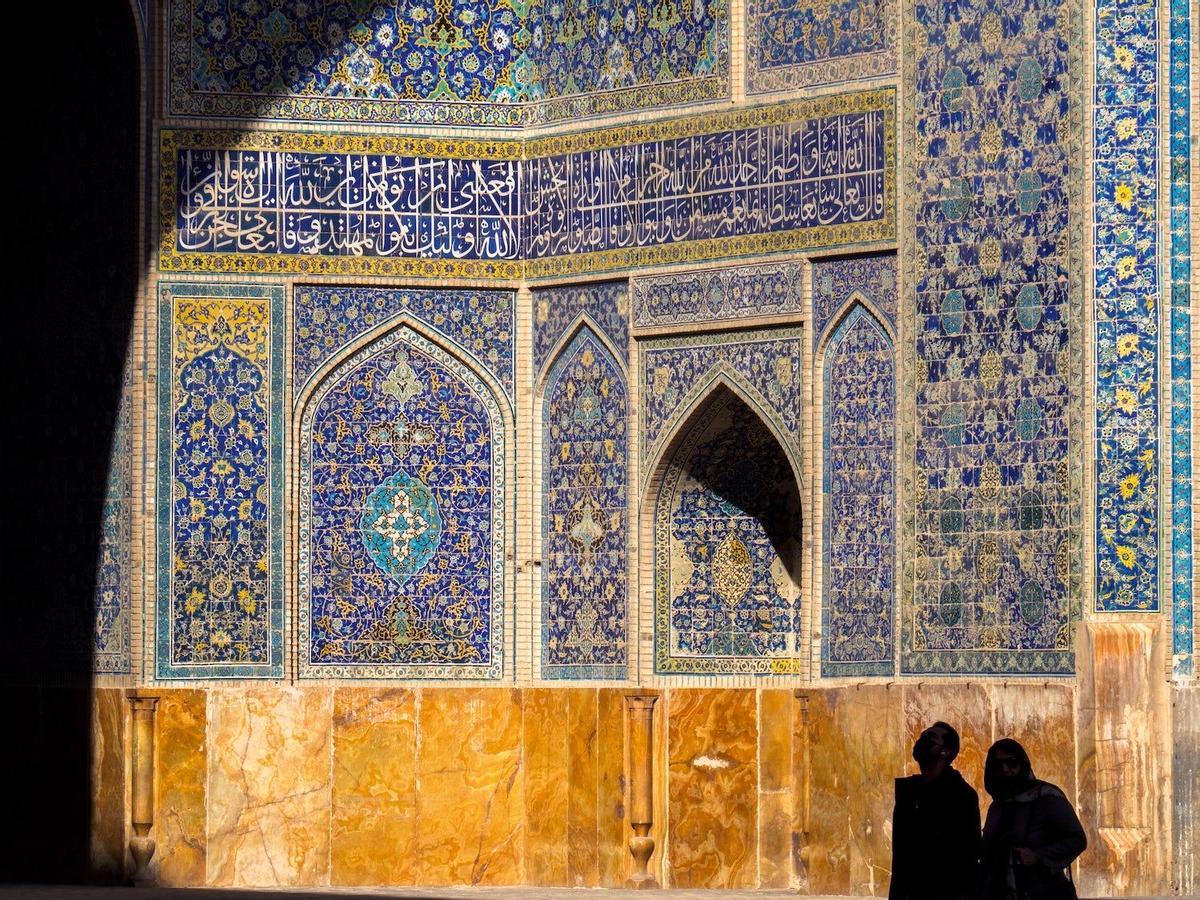 Persia, Irán