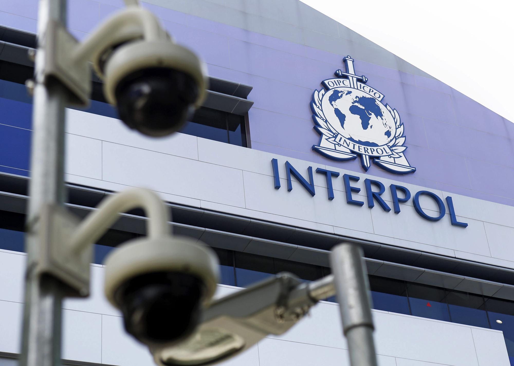 Una sede de Interpol.