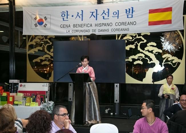 Cena Benéfica de Damas Coreanas y Promoción de Productos del Mar de Corea