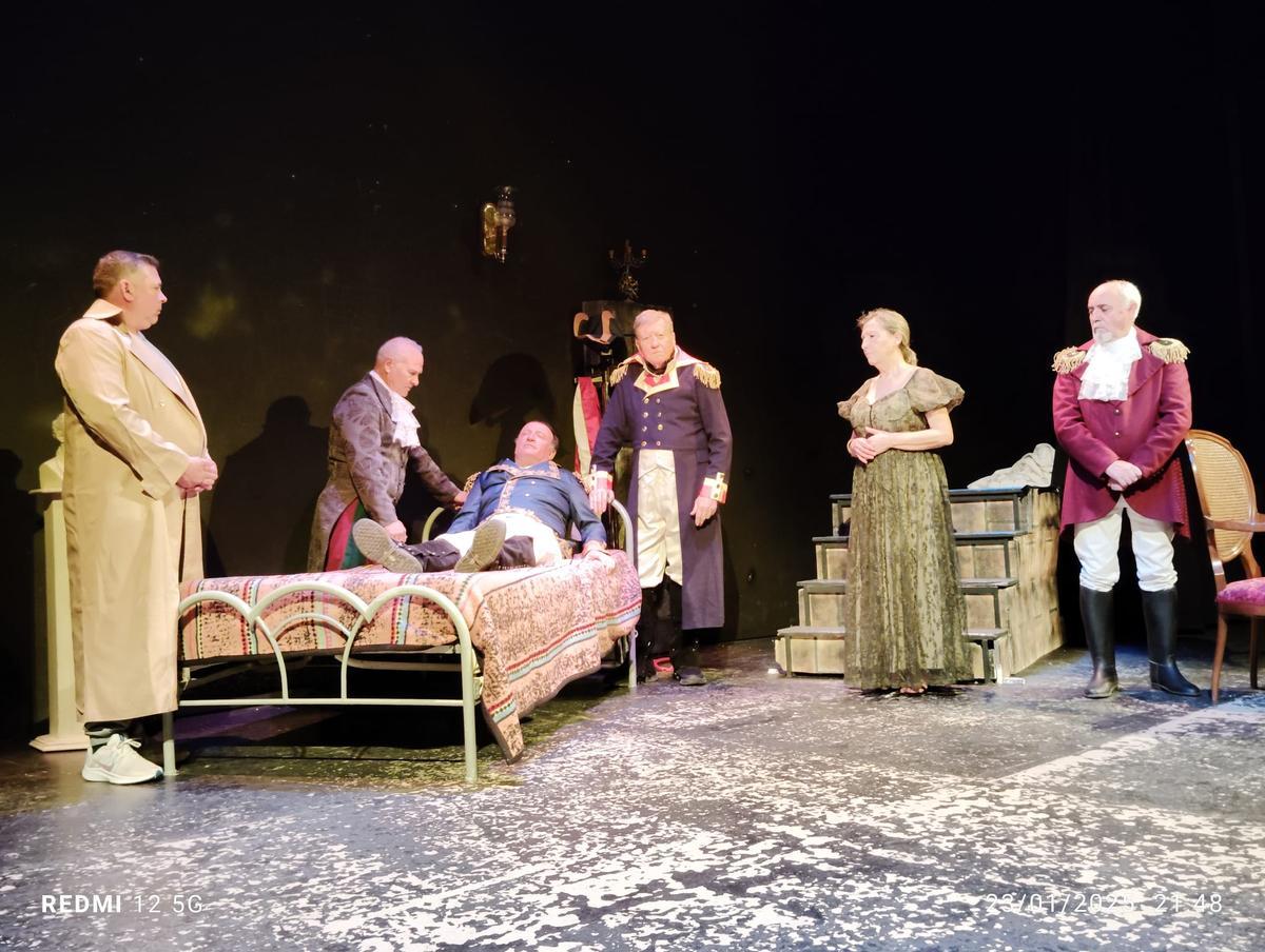 Representación de la obra en funciones anteriores