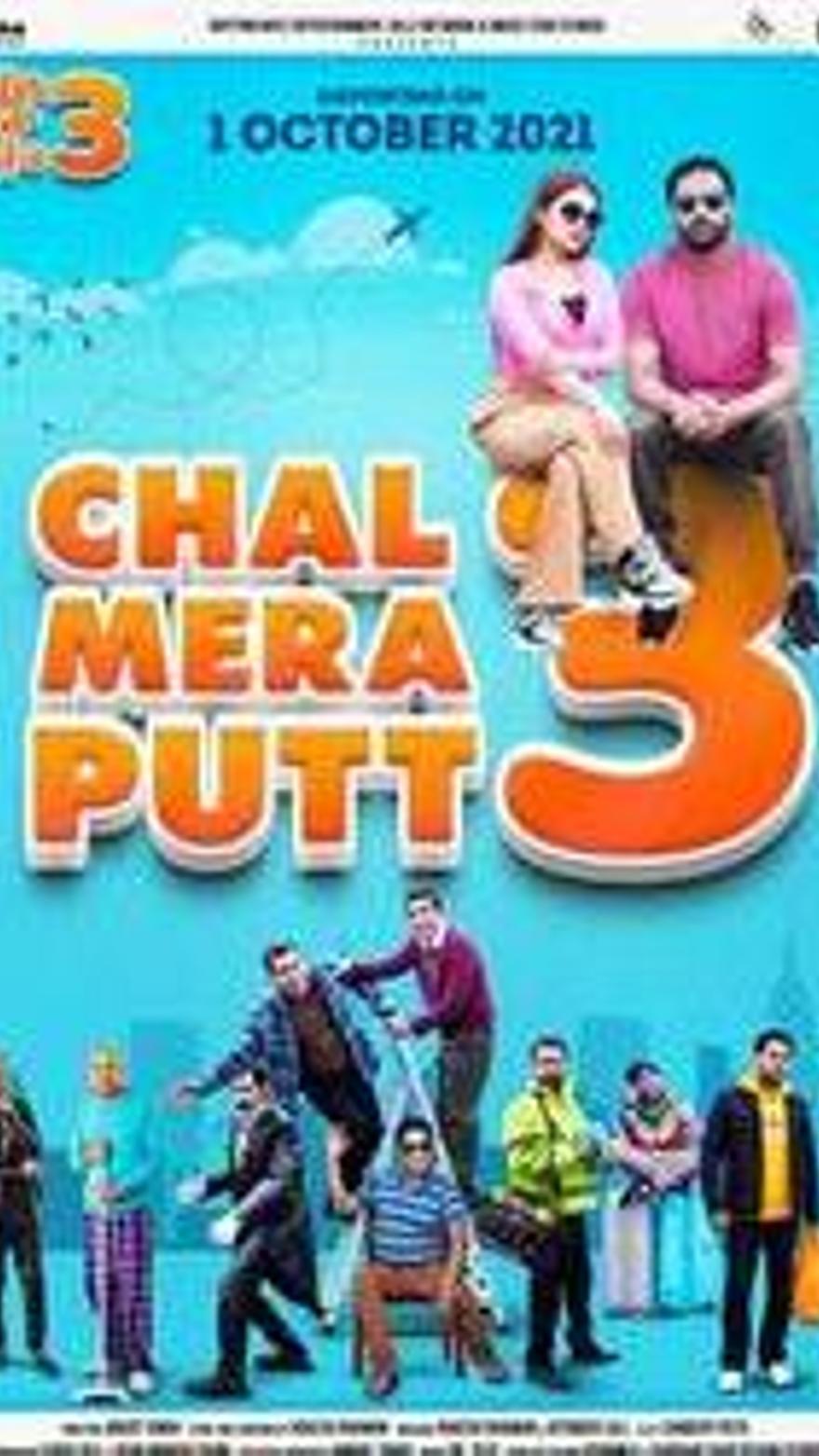 Chal Mera Putt 3