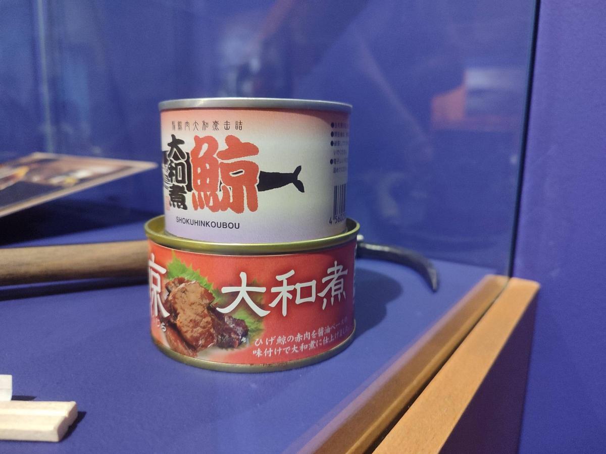 La sala dedicada a la caza de la ballena en el Museo Massó de Bueu