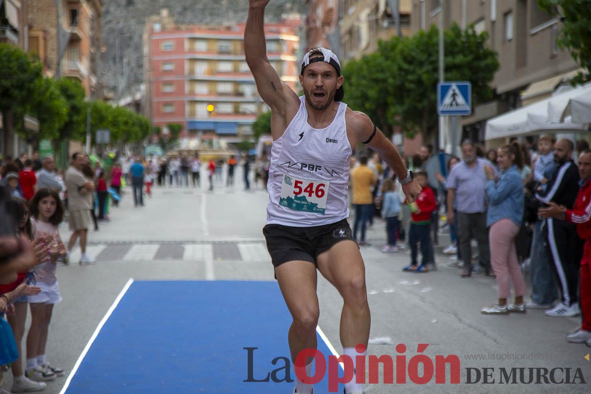 Ruta de las Iglesias en Cehegín