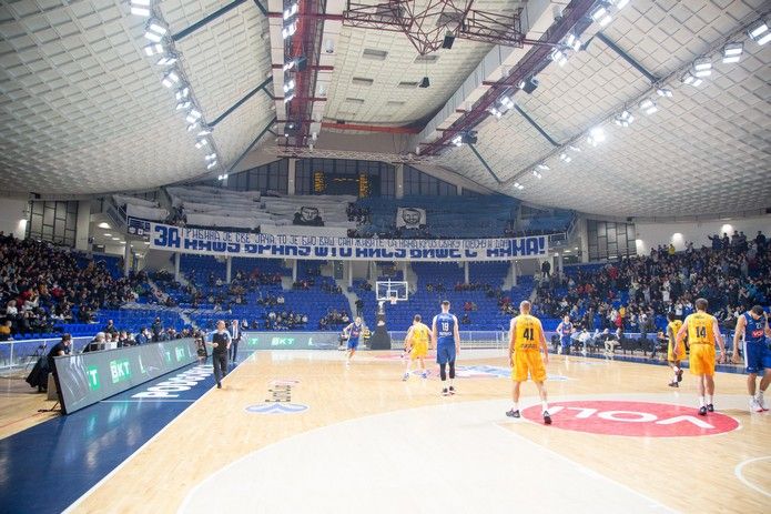 Eurocup: Buducnost Podgorica - CB Gran Canaria