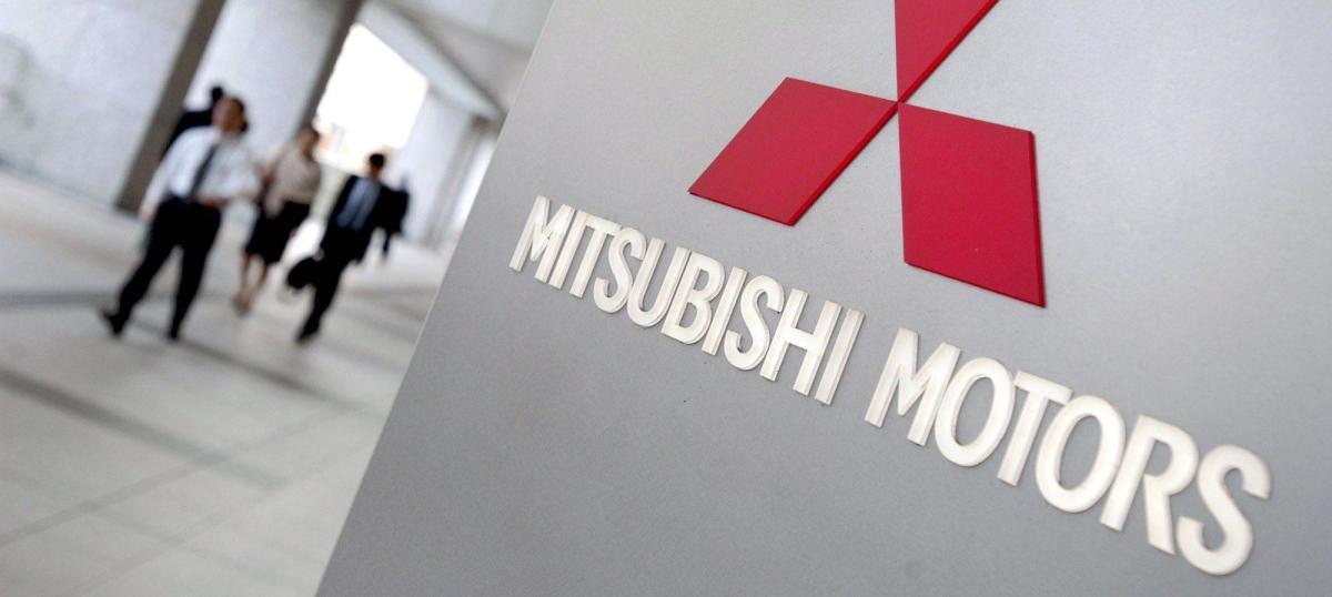 Imagen de una fábrica de Mitsubishi.