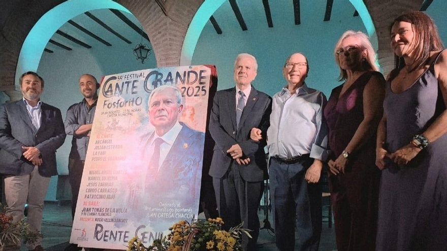 Presentación del cartel del 59º Festival de Cante Grande de Puente Genil.