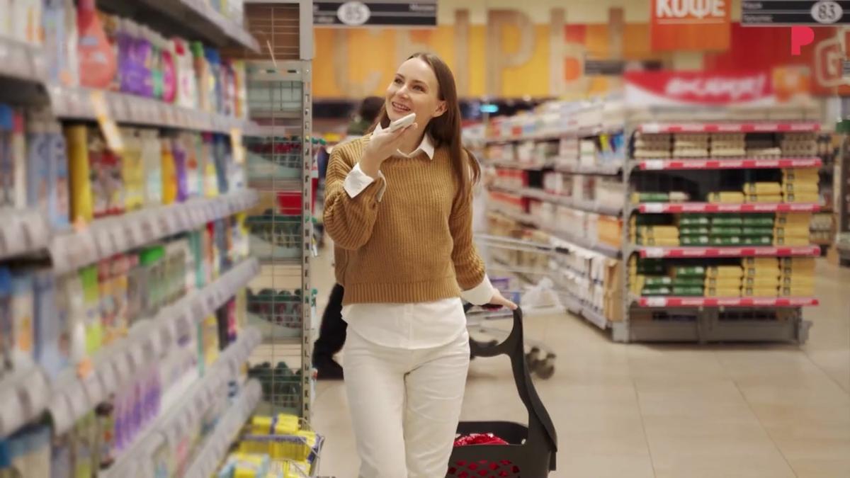 Llista de la compra: ¿A quin supermercat és més barat comprar aquesta setmana 15 productes bàsics?
