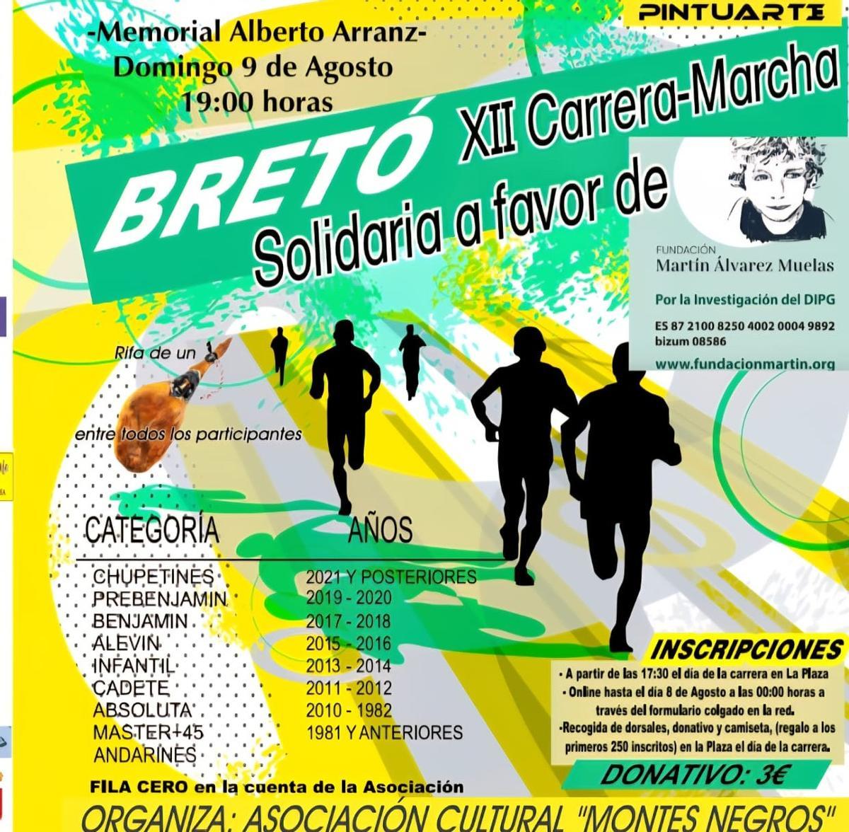 Cartel de la XII Carrera-Marcha a favor de la Fundación Martín Álvarez Muelas.