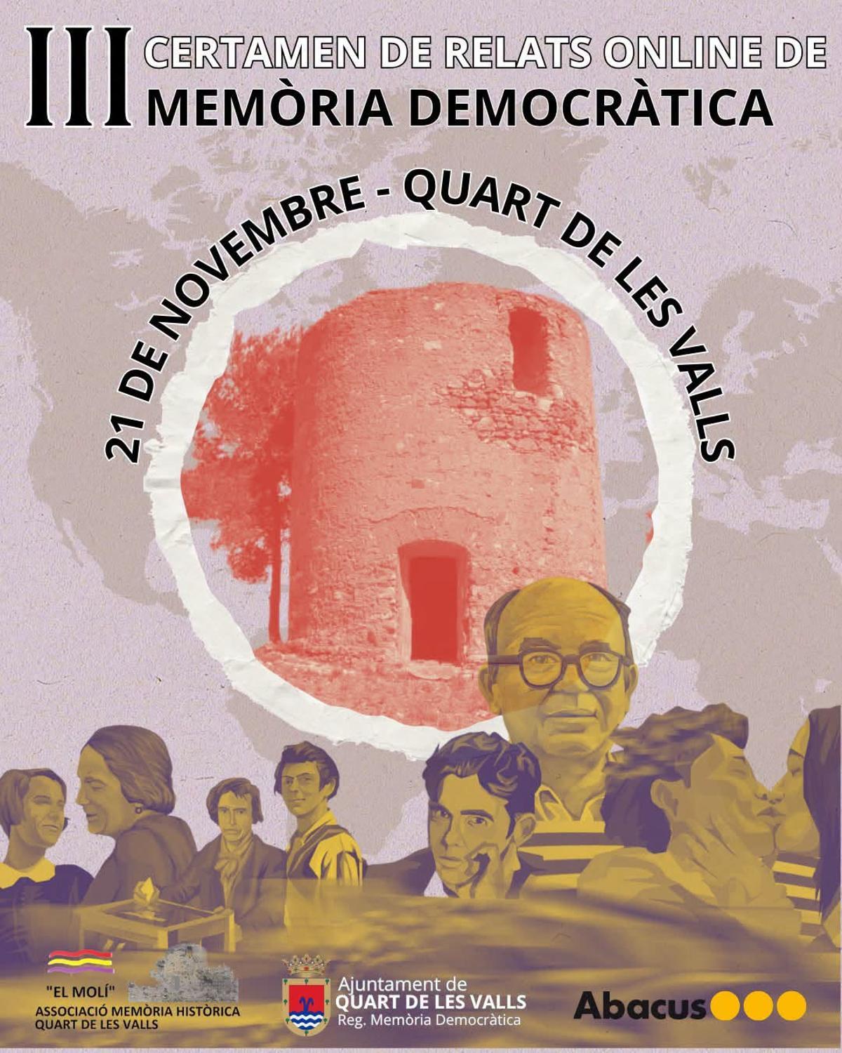 Cartel anunciador del certamen.