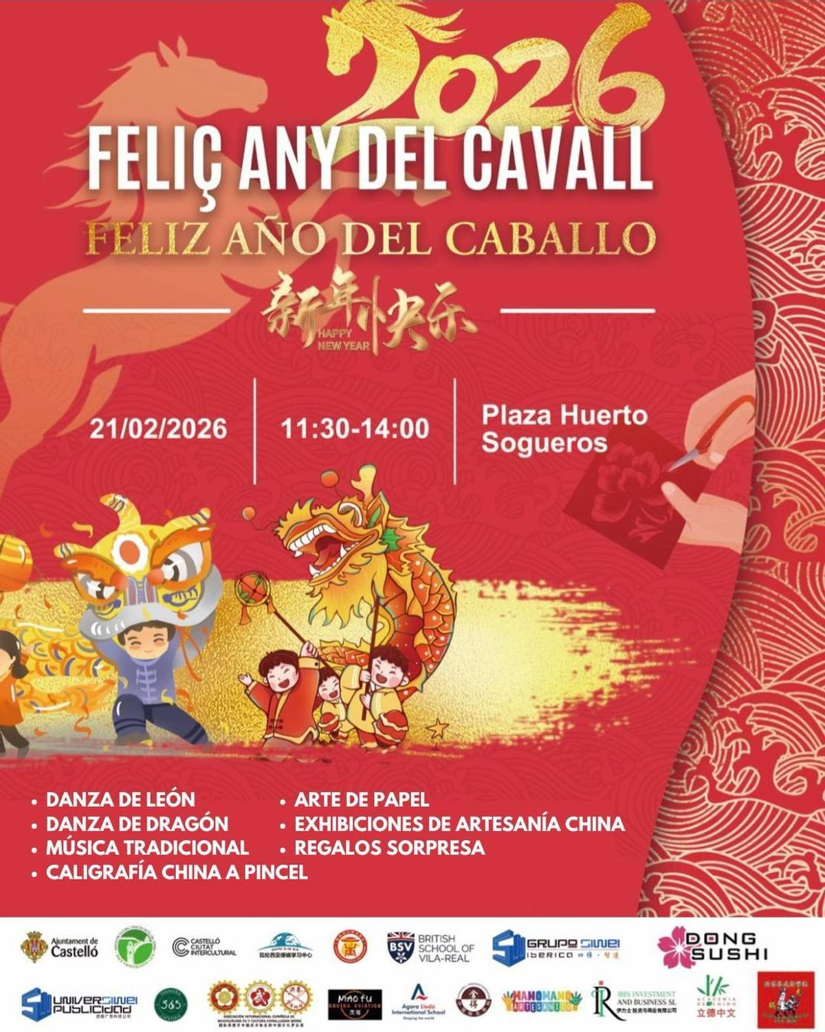 Feliz año del caballo