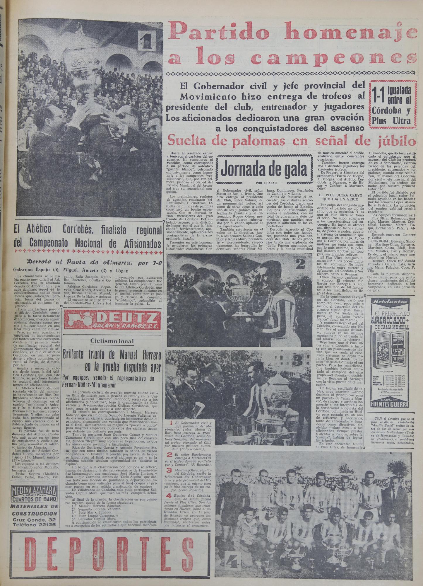 Crónica del partido homenaje al Córdoba CF por su primer ascenso a Primera.