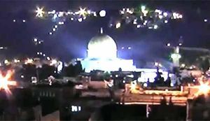 Observació d’un ovni a Jerusalem, el 28 de gener del 2011.