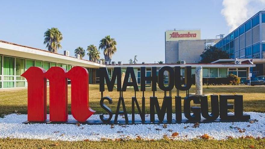 Mahou San Miguel invertirá 11 millones de euros en Córdoba para crear el primer &#039;brewhub&#039; de España