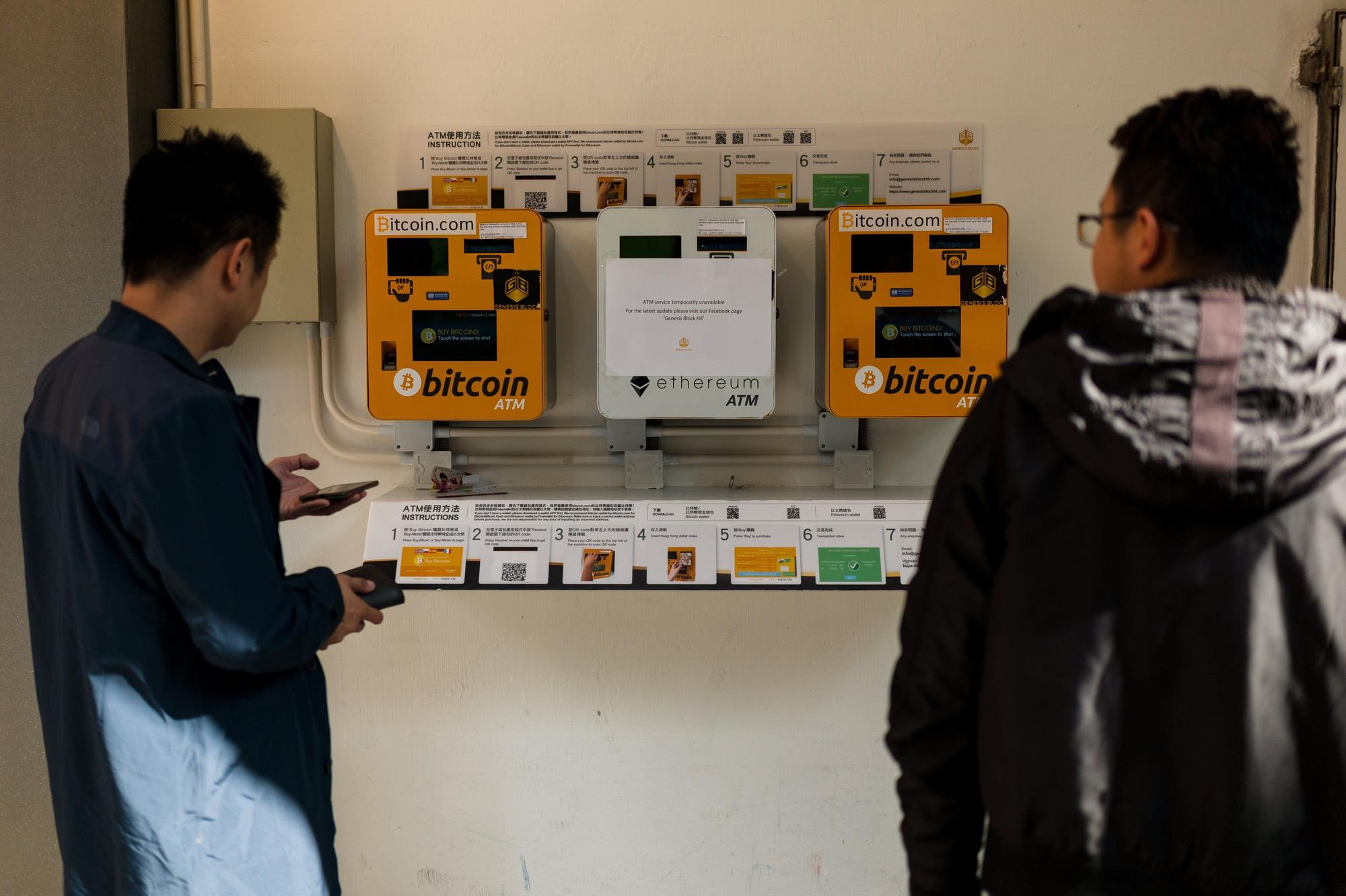 China prohíbe todas las actividades relacionadas con criptomonedas