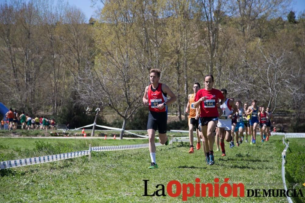 Campeonato de España Universitario campo a través