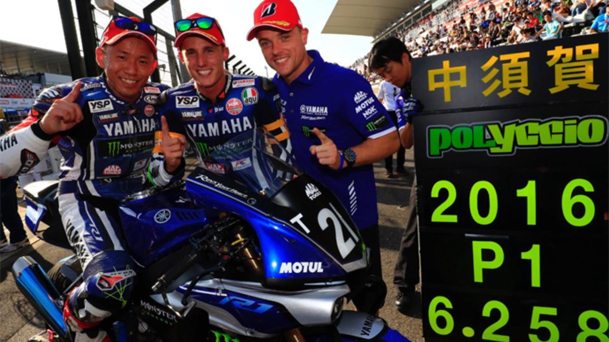 Pole para Espargaró y su equipo en Suzuka