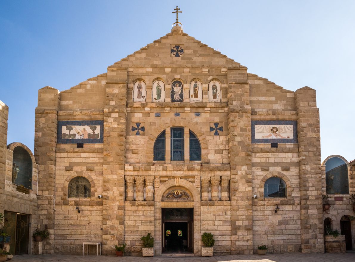 Iglesia de San Juan Bautista, Madaba.