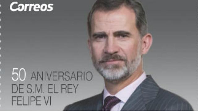 Un detalle del sello conmemorativo del 50 aniversario del Rey.