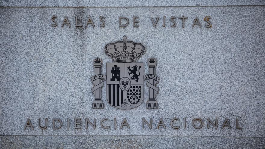 Entrada a la Audiencia Nacional, en Madrid.