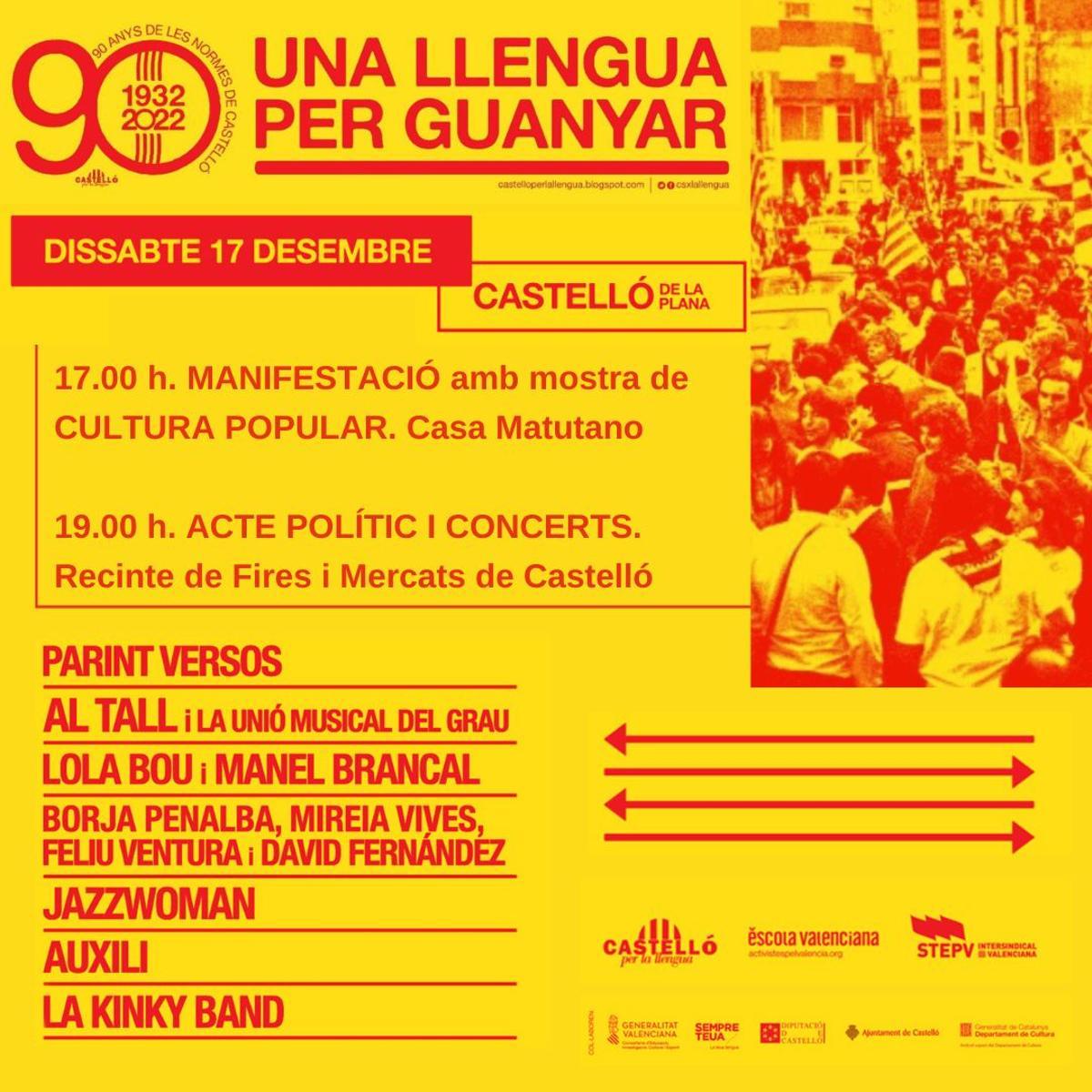 Cartell del concert commemoratiu de les Normes de Castelló.