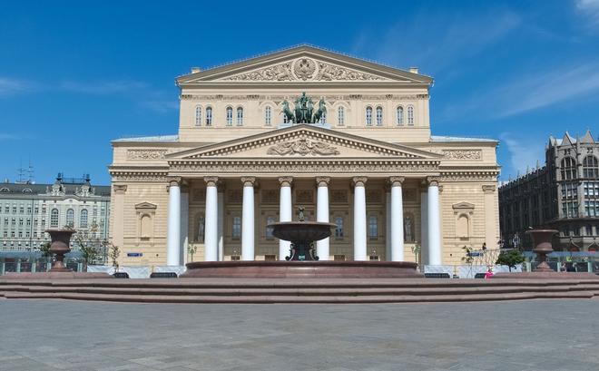 Teatro Bolshoi de Moscú