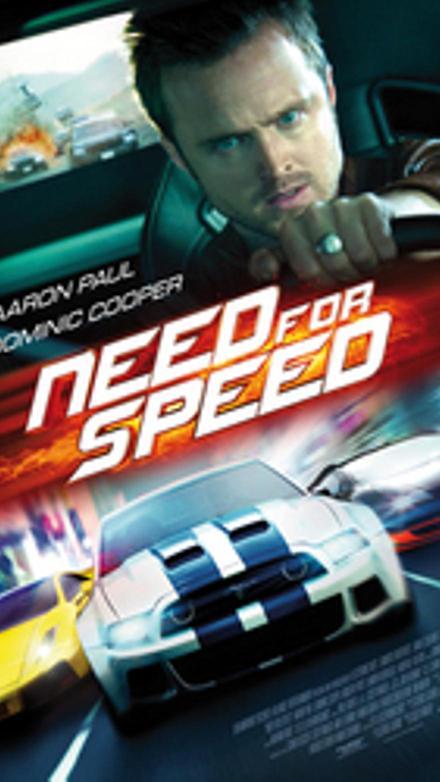 Need for speed