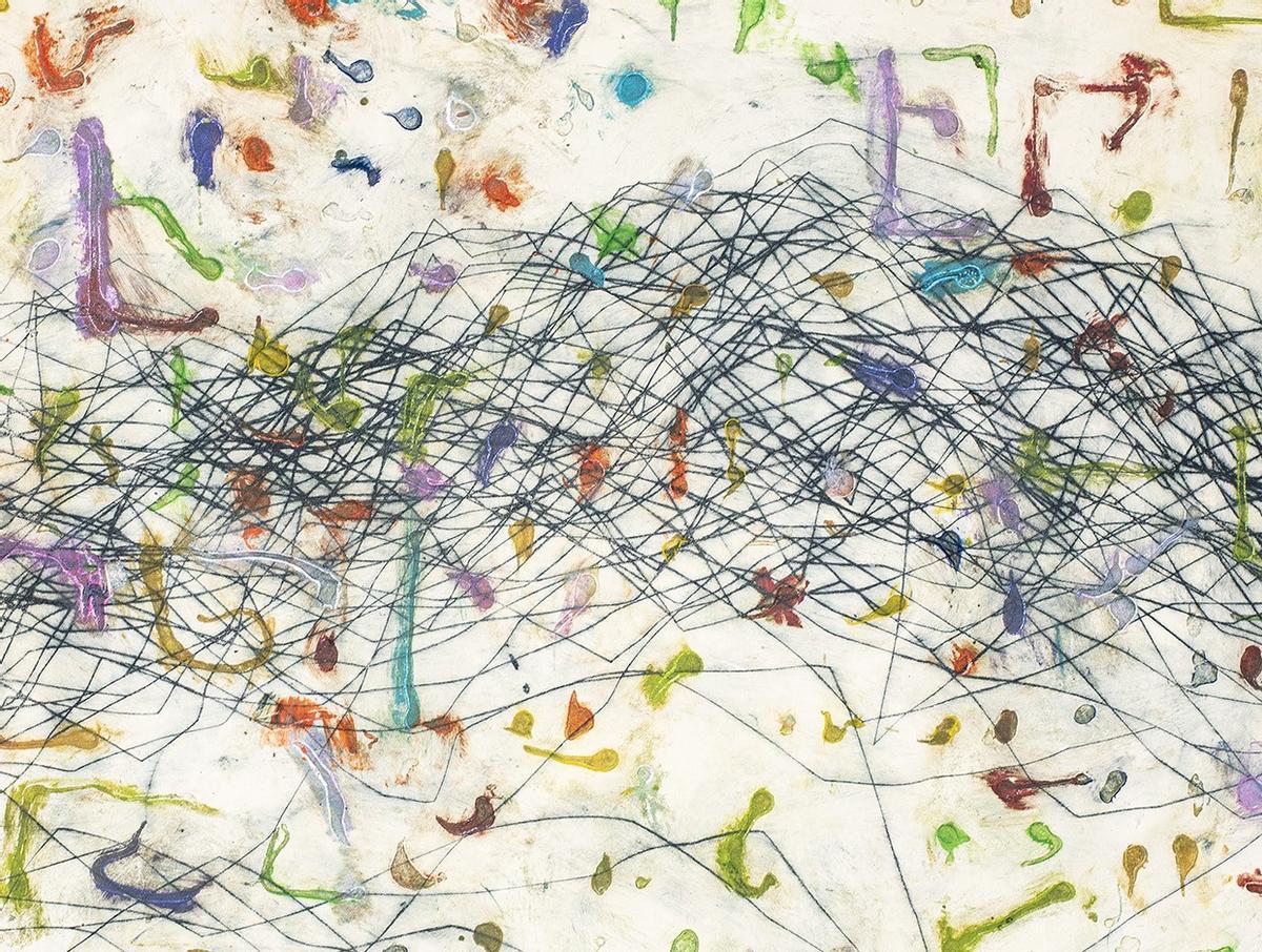 Imagen de una de las pinturas de Enric Servera.