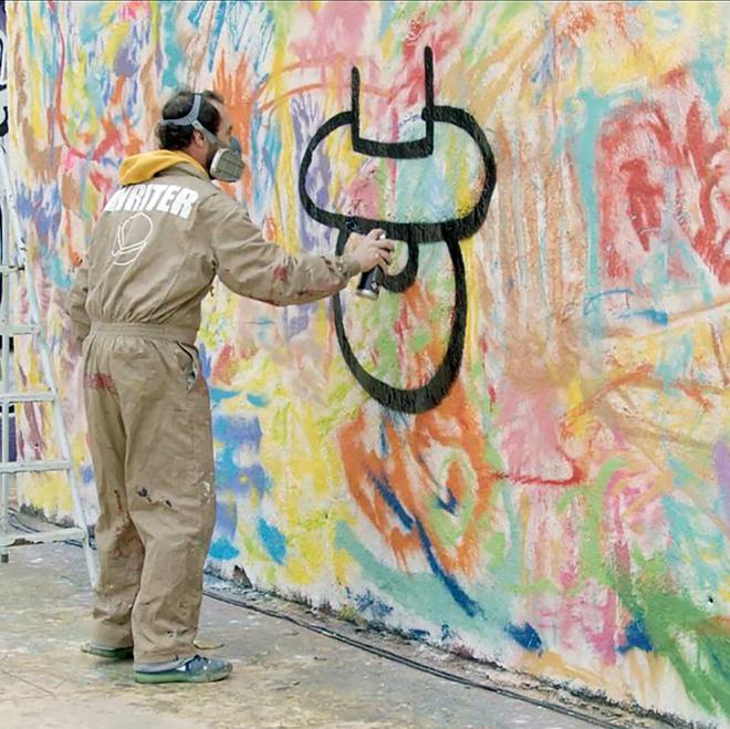 ‘El xupet negre’ o ‘El gat’ de Botero