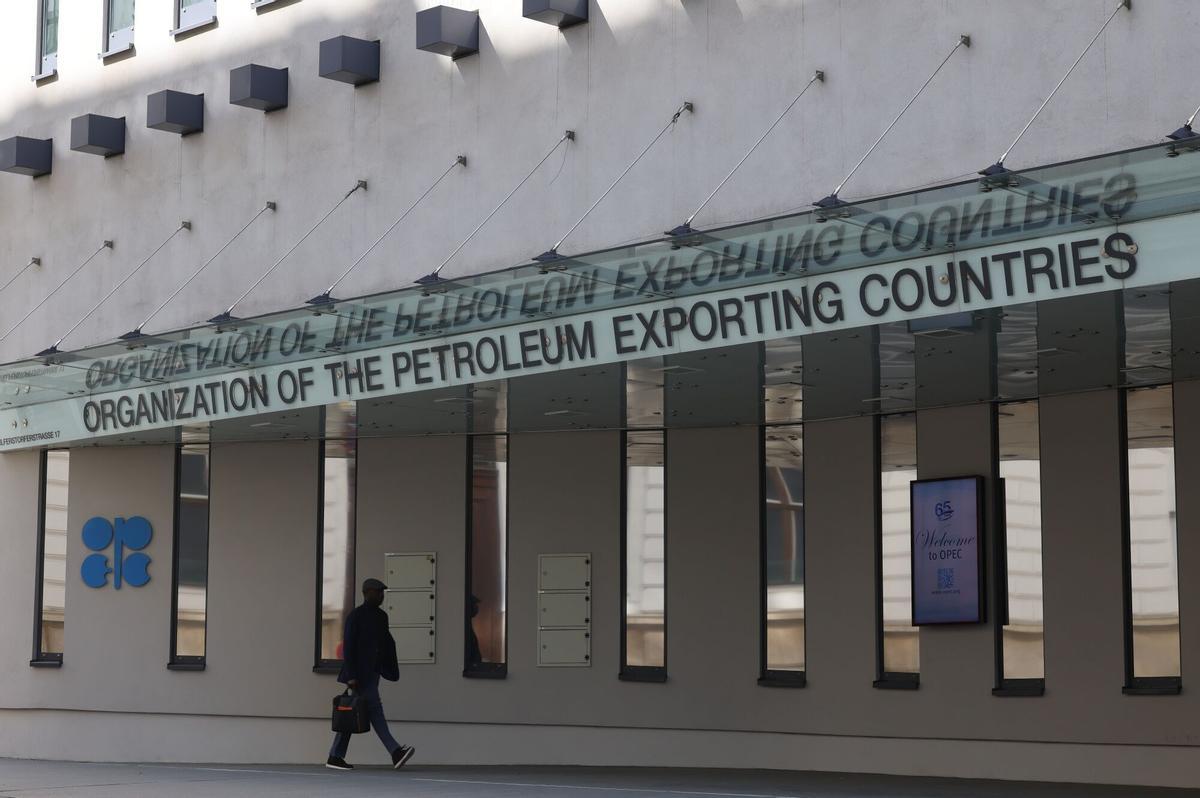 The headquarters of the Organization of the Petroleum Exporting Countries (OPEC) in Vienna, Austria, on Sunday, April 5, 2026. The United Arab Emirates will leave OPEC and its wider alliance, dealing a blow to the group and its leader Saudi Arabia as the global oil industry grapples with the massive supply disruption caused by the Iran war. Photographer: Andrey Rudakov/Bloomberg