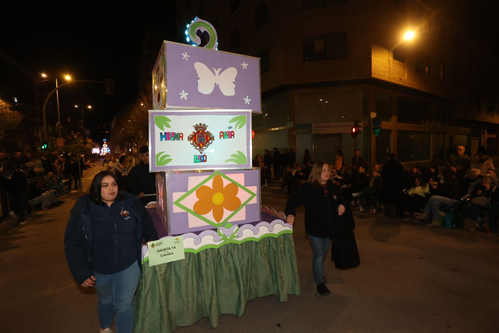 Galería de imágenes: Desfile de Gaiates de la Magdalena