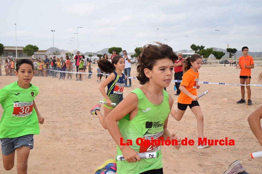 Campeonato Regional de relevos mixtos de atletismo