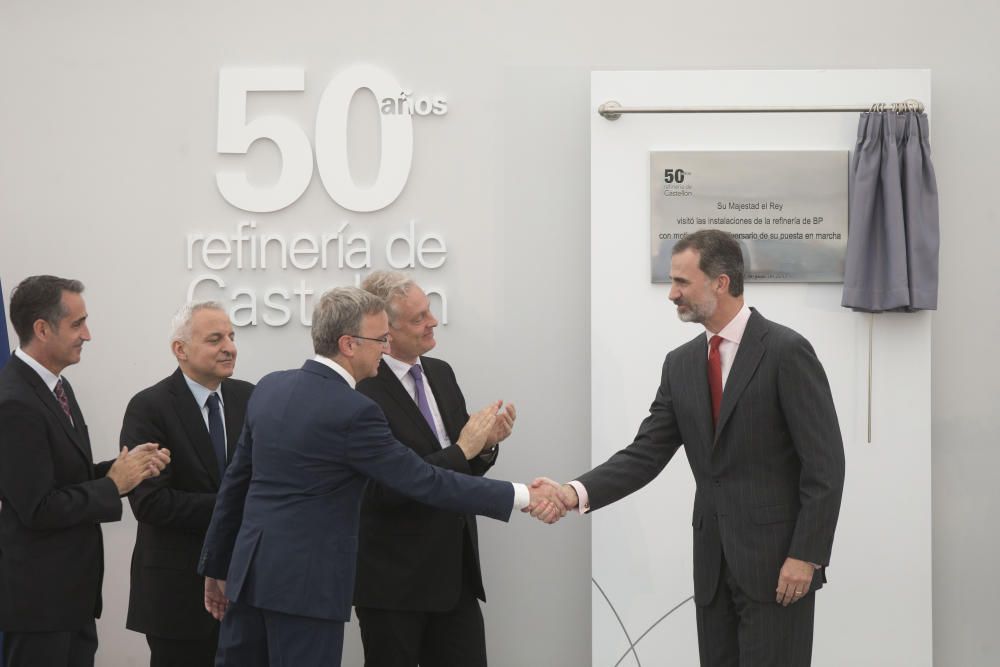 El rey Felipe VI visita la BP en Castelló