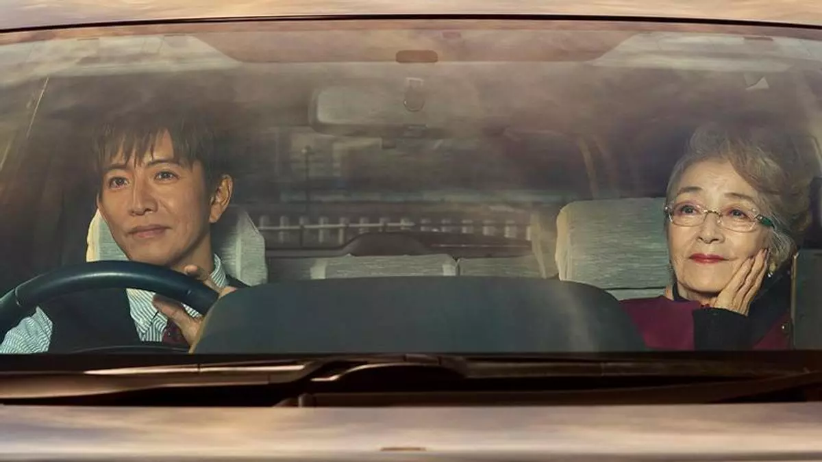 Un drama sereno del veterano cineasta japonés Yoji Yamada sobre los recuerdos de una mujer maltratada que encara el tramo final de su vida