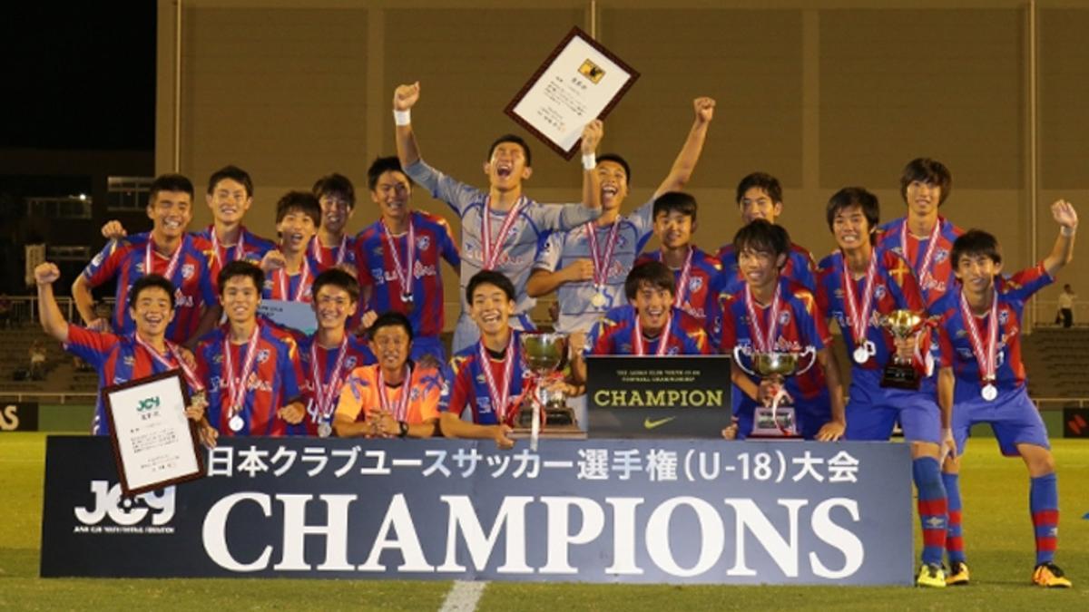 Take y el Tokio FC, campeones de Japón