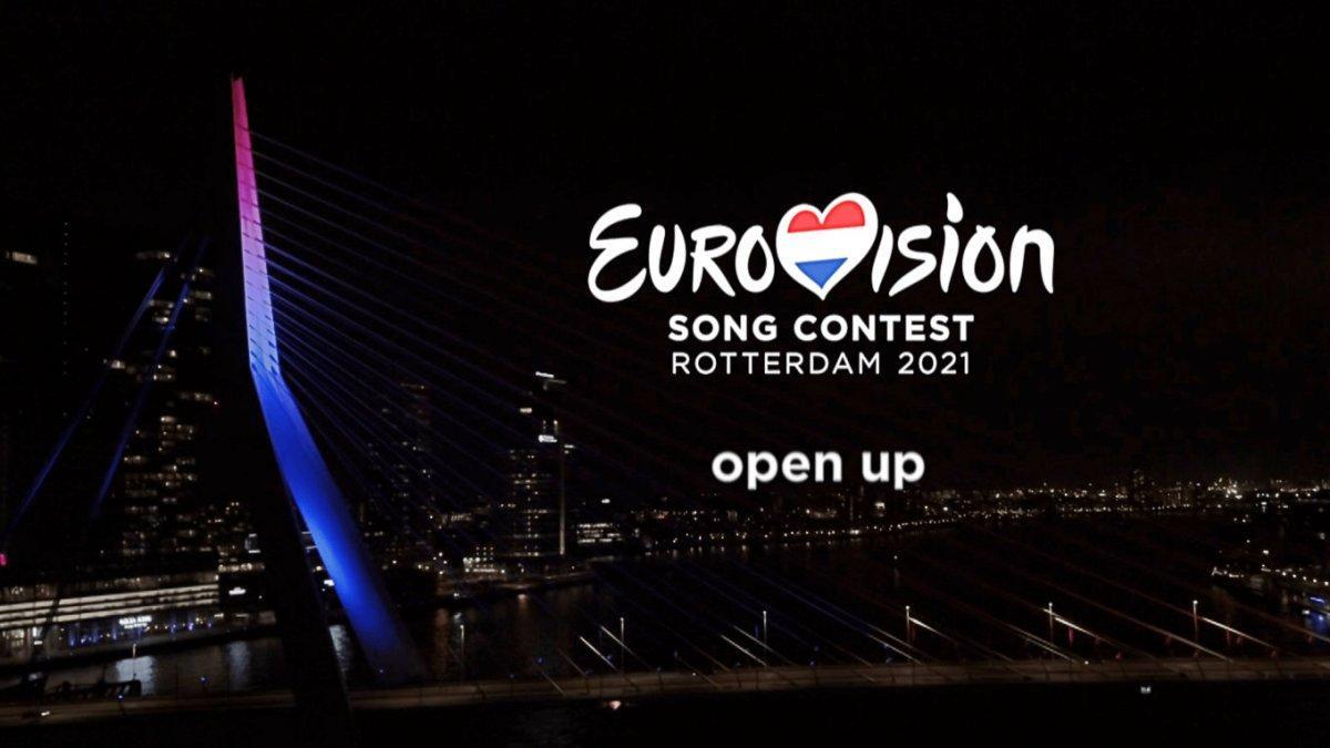 Imagen del vídeo con el que la UER ha confirmado que Eurovisión 2021 se celebrará en Róterdam (Países Bajos)