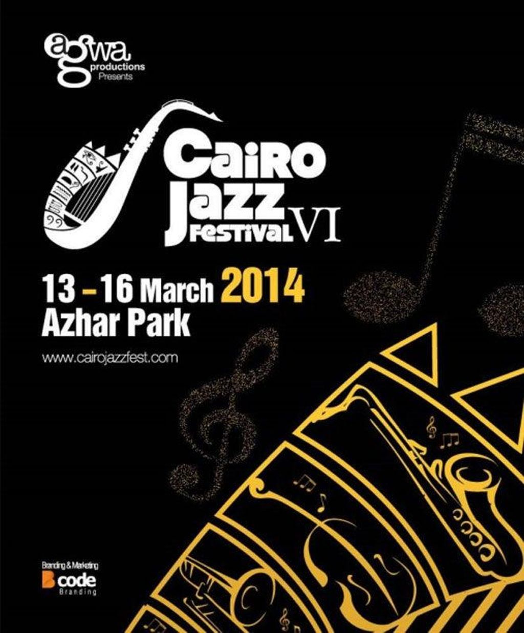 Jazz en El Cairo