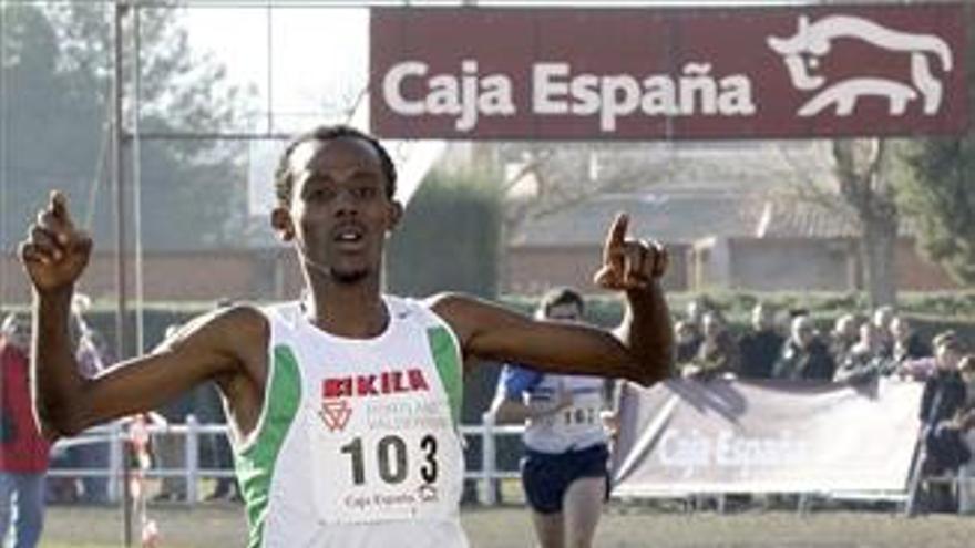 2.243 atletas participan en el XLIV Campeonato de Campo A Través de España