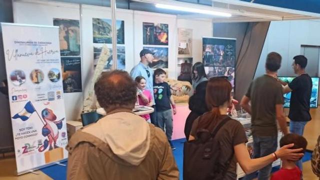 El estand de Villanueva en Aratur.