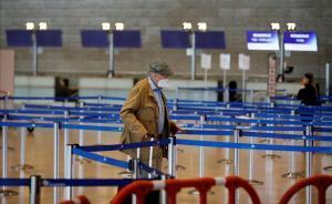 zentauroepp52714154 tel aviv aeropuerto200310093833