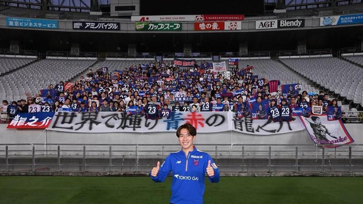 La insólita acción de Ryunosuke Sato en la Copa de Asia Sub-17