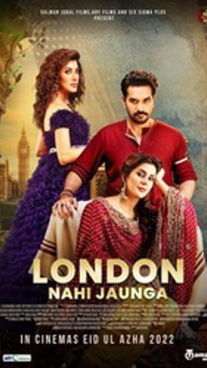 London Nahi Jaunga