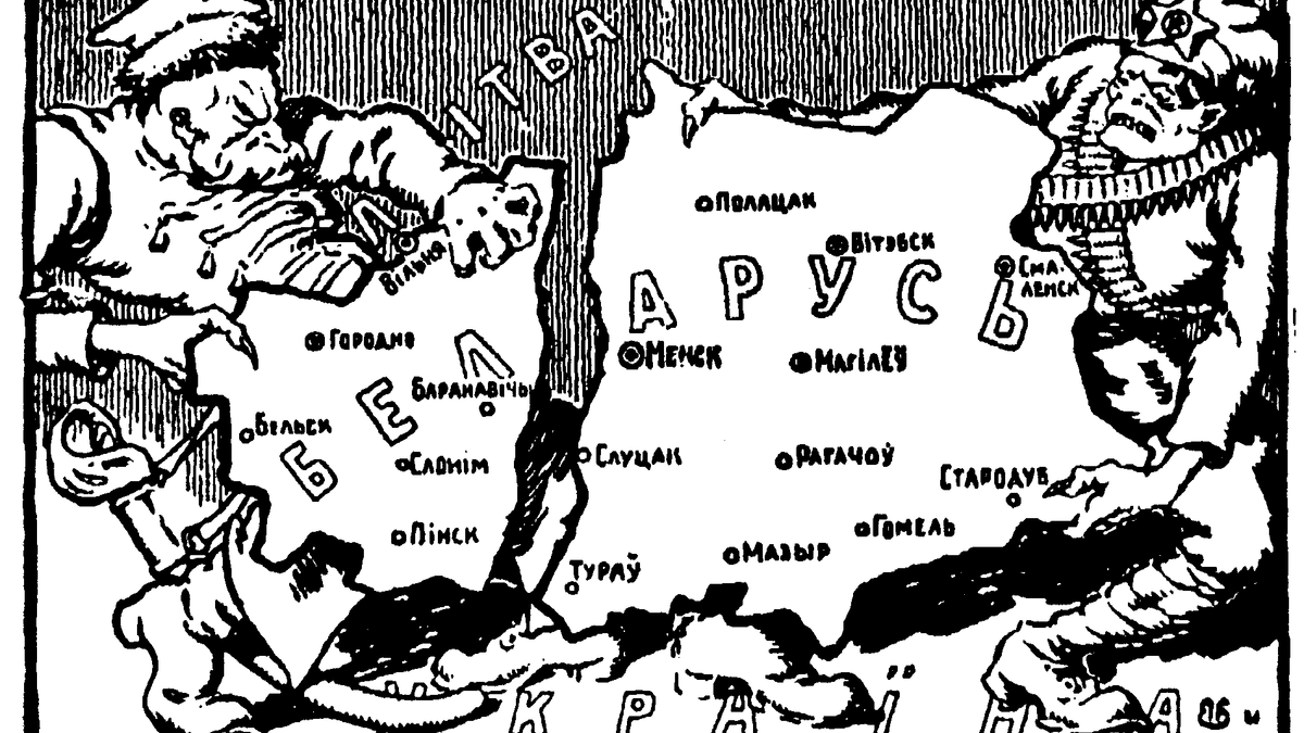  Polonia y Rusia se reparten Bielorrusia en una caricatura de 1921. 