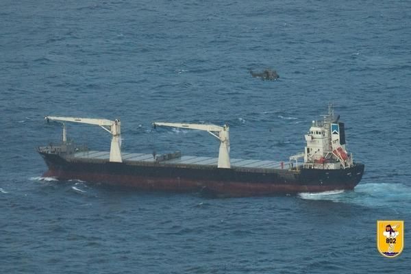 Rescate de una patera al sur de El Hierro