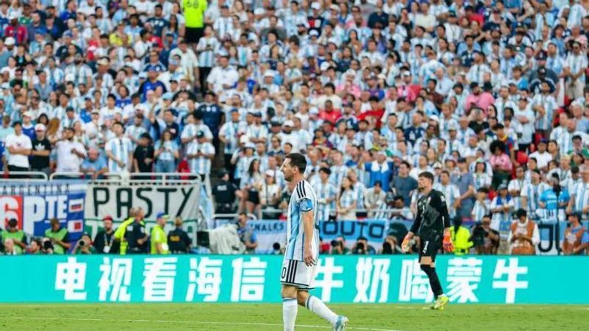 El papel de China en el Mundial de Fútbol 2026