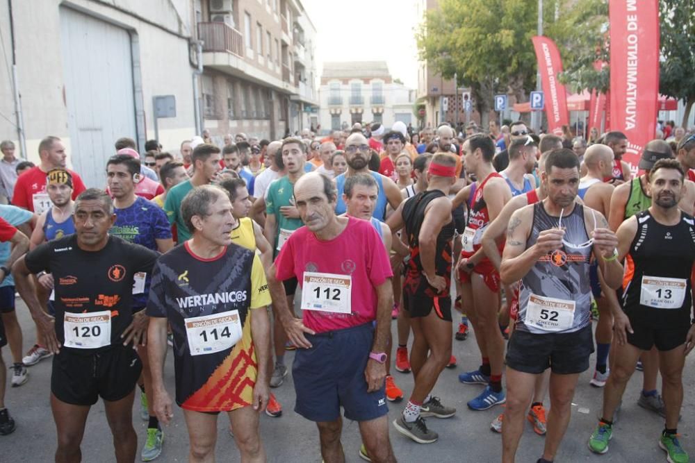 3ª Carrera Popular Rincón de Seca