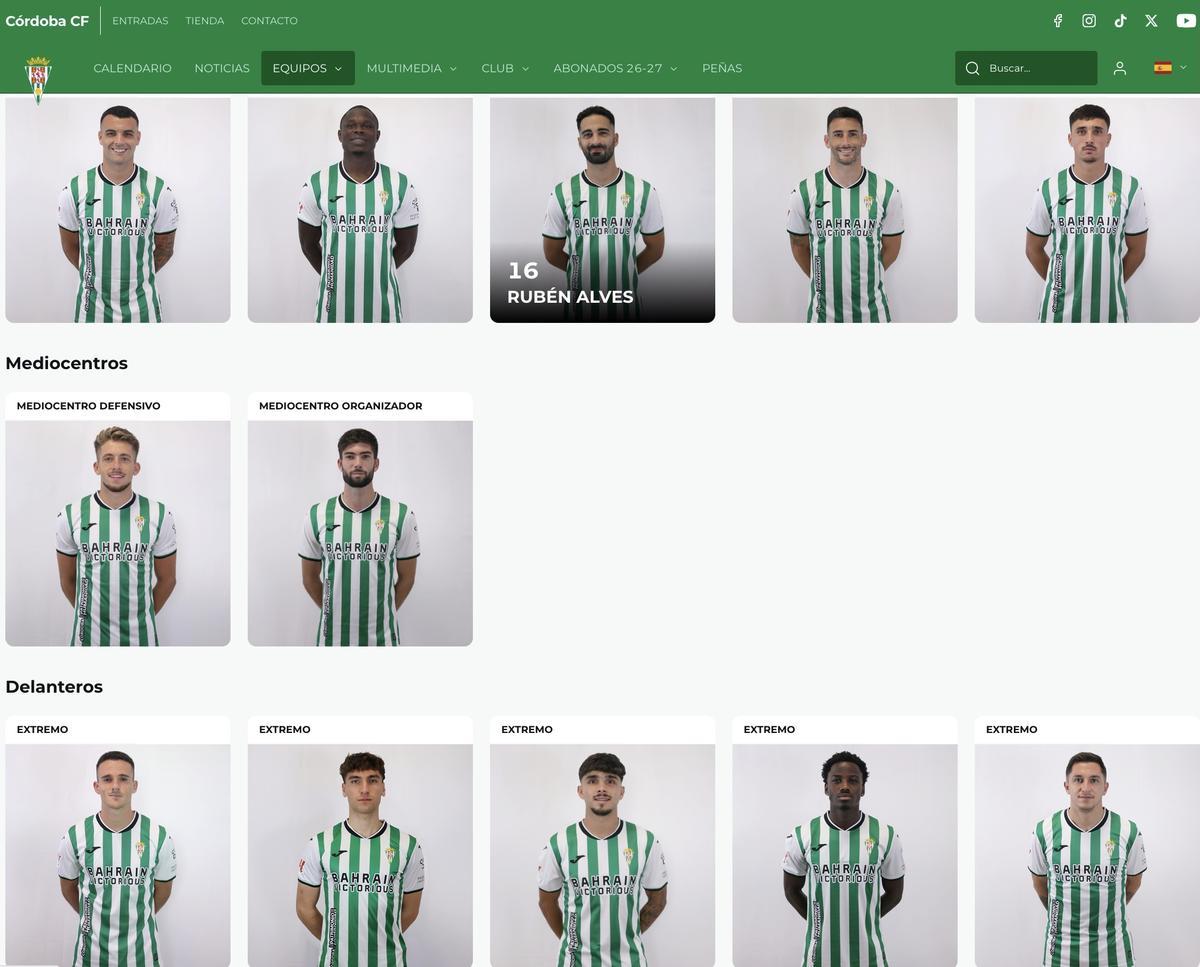 Pantallazo de la web del Córdoba CF, con Theo Zidane como único jugador sin contrato que permanece en ella.